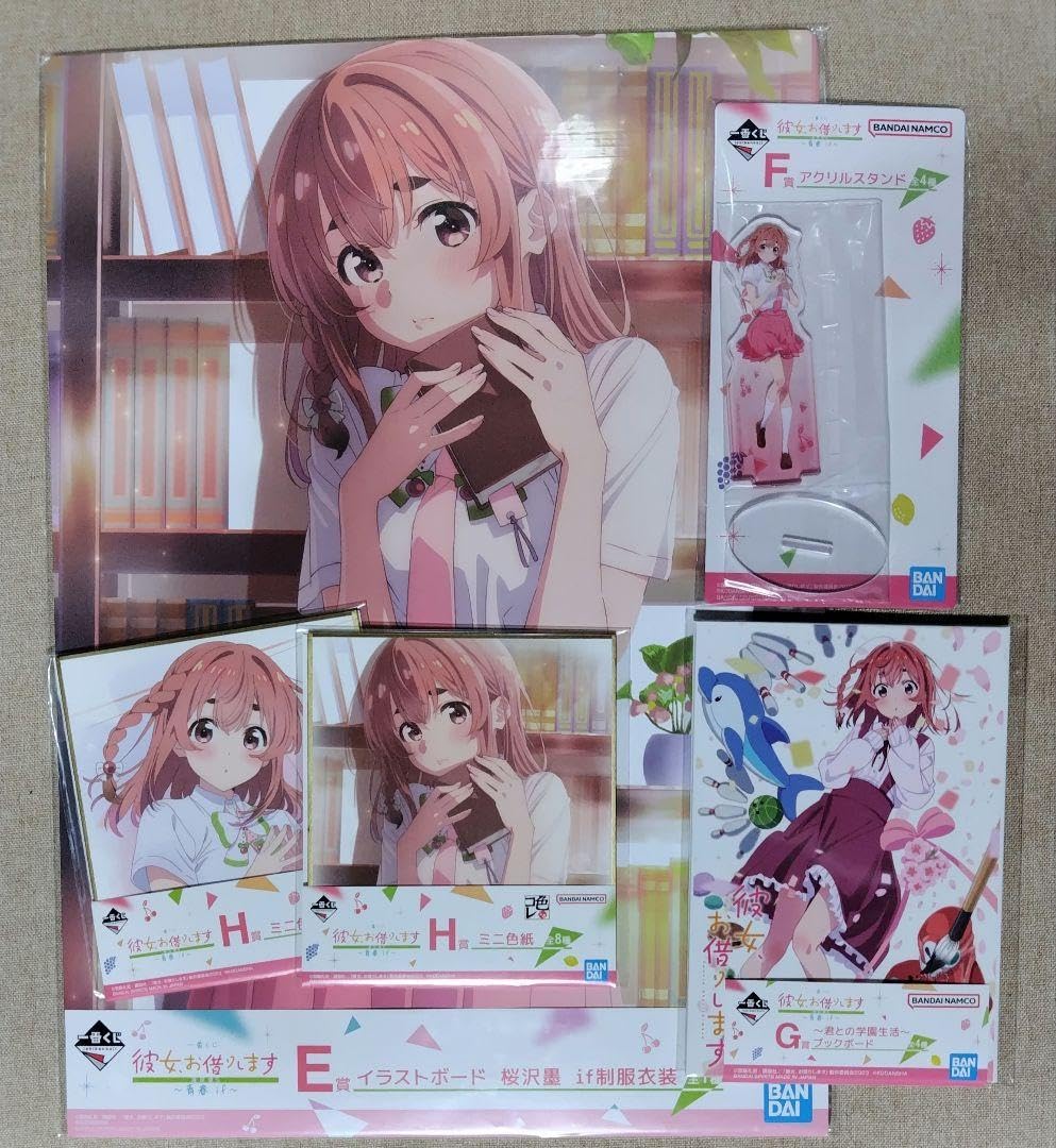 Amazon.co.jp: E賞 イ ボード 桜沢墨 アクスタ 一番くじ 彼女、お借り